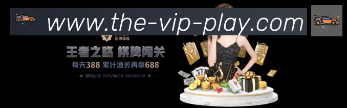 App界面